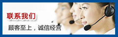 潍坊新耀机电设备有限公司