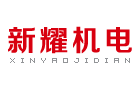 电磁除铁器